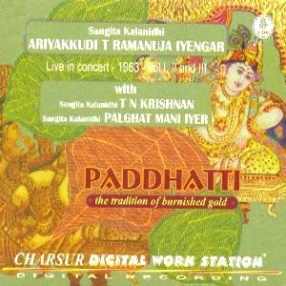 Paddhatti: The Tradition of Burnished Gold (Set of 3 CDs)