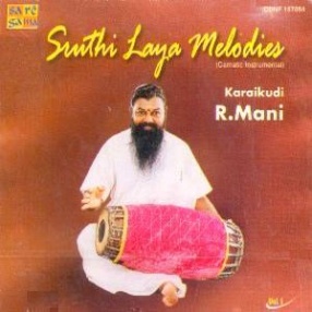 Sruthi Laya Melodies, Volume 1