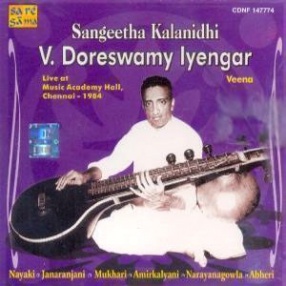 Sangeetha Kalanidhi: Live at Music Academy Hall, Chennai-1984 (Veena)