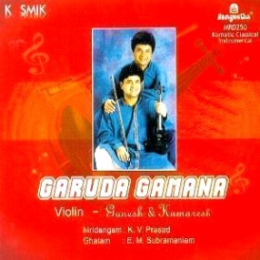 Garuda Gamana: Ganesh, Kumaresh