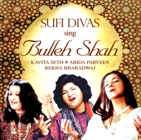 Sufi Divas Sing Bulleh Shah