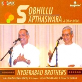 Sobhillu Sapthaswara & Other Krithis