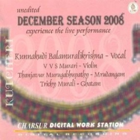 December Season 2008: Kunnakudi Balamuralikrishna (Set of 2 CDs)