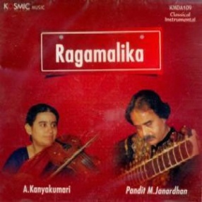 Ragamalika: A. Kanyakumari, M. Janardhan