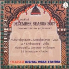 December Season 2007: Maharajapuram S. Ramachandran (Set of 2 CDs)