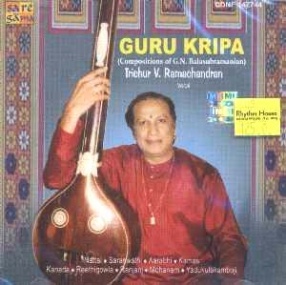 Guru Kripa: Trichur V Ramachandran