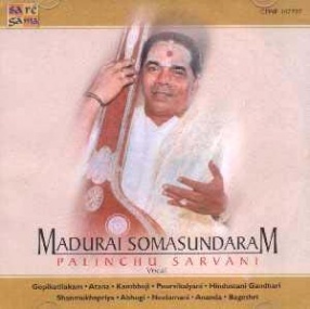 Classical Vocal: Madurai Somasundaram