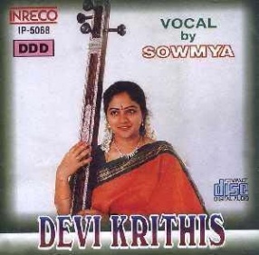 Devi Krithis: Sowmya