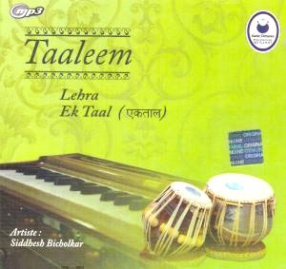 Taaleem-Lehra (Ek Taal)