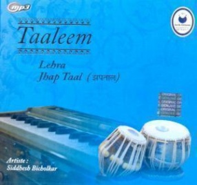 Taaleem-Lehra (Jhap Taal)