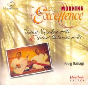 Heritage Series-Live Recordings: Morning Excellence