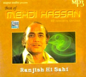 Best Of Mehdi Hassan-40 Immortal Ghazals