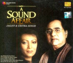 A Sound Affair