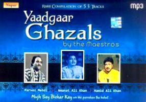 Yaadgaar Ghazals