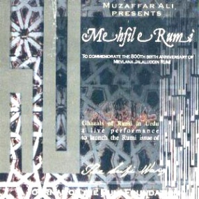 Mehfil E Rumi