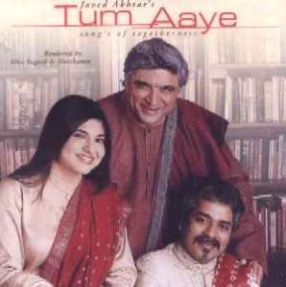 Tum Aaye