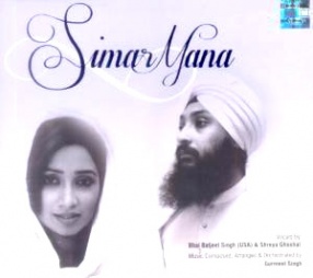 Simar Mana