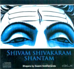 Shivam Shivakaram Shantam