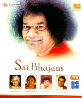 Sai Bhajans