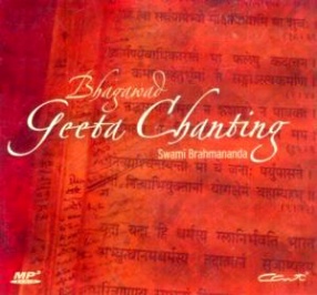 Bhagawad Geeta Chanting