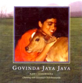 Govinda Jaya Jaya
