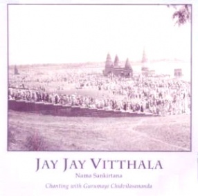 Jay Jay Vitthala