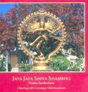 Jaya Jaya Shiva Shambho