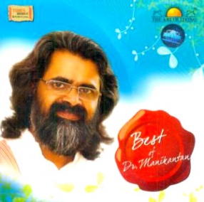 Best Of Dr. Manikantan