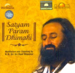 Satyam Param Dhimahi