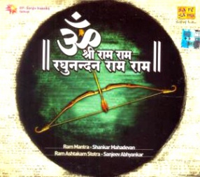 Raghunandan Mantra