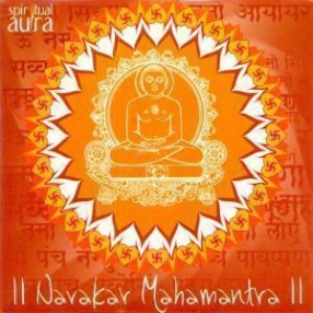 Navakar Mahamantra