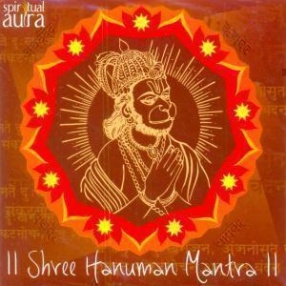 Shree Hanuman Mantra