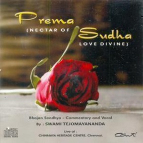 Prema Sudha: Nectar Of Love Divine