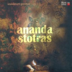 Ananda Stotras