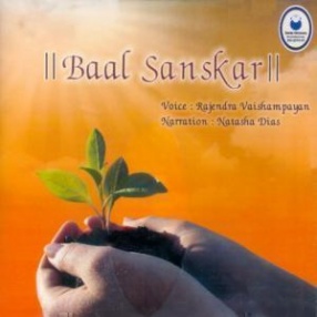 Baal Sanskar