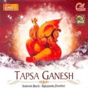 Tapsa Ganesh