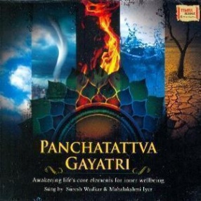 Panchatantra Gayatri