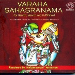 Varaha Sahasranama