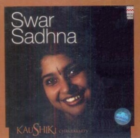 Swar Sadhna