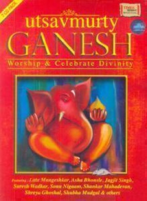 Utsavmurty Ganesh (Set of 3 CDs)