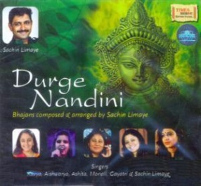 Durge Nandini