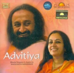 Advitiya (Set of 2 CDs)