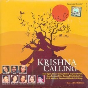 Krishna Calling