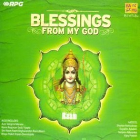 Blessings From My God-Raam