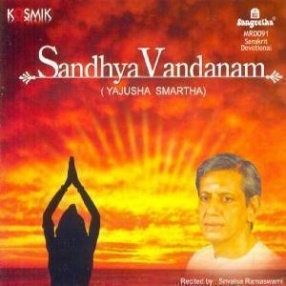Sandhya Vandanam (Yajusha Smarth)