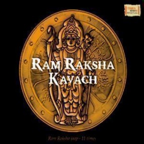  Ram Raksha Kavach