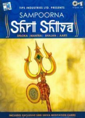 Sampoorna: Shri Shiva (Set of 2 CDs)