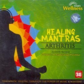 Healing Mantras Arthritis