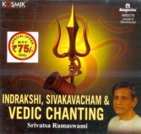 Indrakshi, Sivakavacham & Vedic Chanting