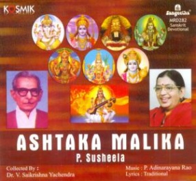 Ashtaka Malik